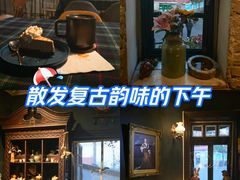 -不舍昼夜咖啡馆