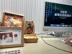 -海马体照相馆(环贸iapm大师爱情店)