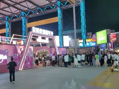 -HIHE Bistro·Oyster Bar(华熙live店)