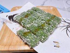 白茶糯米糍粑-阿露佳·舌尖上的安吉菜