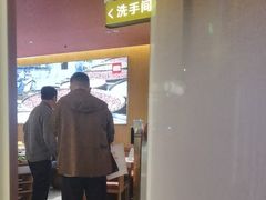 -巴奴毛肚火锅(二七万达店)