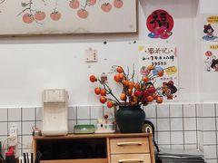 -蜀於记川渝小吃(中央大街店)