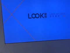 -LOOK眼镜·蔡司依视路配镜(宝山万达店)