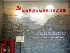 -解放阁