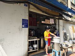 -蓉城西二道无名冒菜(西二道街店)
