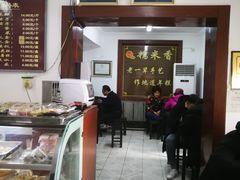 -糯米香(长江路店)