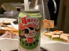 -海底捞火锅(宇飞大厦店)