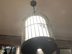 -捞王猪肚鸡火锅(财富中心店)