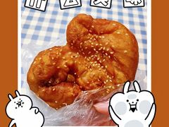 咸煎饼-昌记西关濑粉(西华路店)