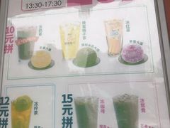 -吉野家(维明街店)