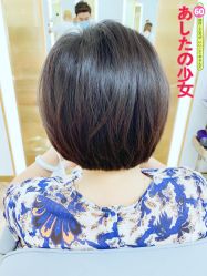 点击看大图 -MMby Hair Code