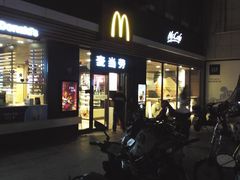 门面-麦当劳(杭州西湖银泰百货店)