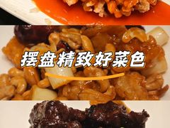 -民国红公馆·秦淮八艳(夫子庙店)