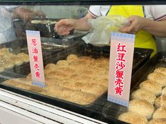 -江南蟹壳皇(新民桥店)