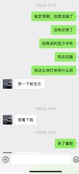 -Yestar艺星整形美容医院