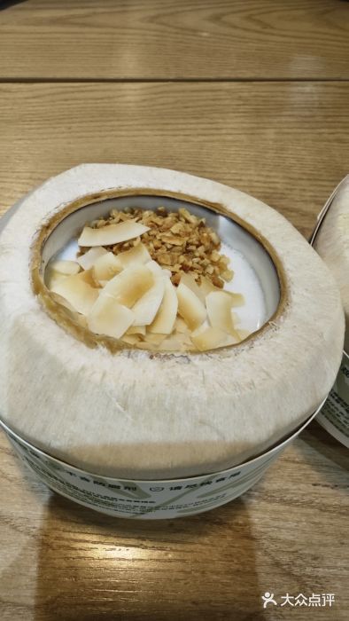 广德记·椰子冻手制甜品(福田总店)图片