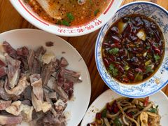 -三中高皇羊肉馆