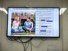 -新东方成人英语学习考试·口语·商务(延安路校区)