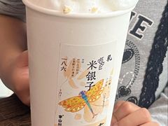 -李山山茶事(景枫店)