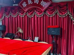 -Tipsy Bar•屋顶露台酒吧&水烟吧