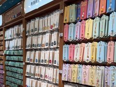 -三生有信(豫园商城店)