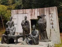 -清漾毛氏文化村