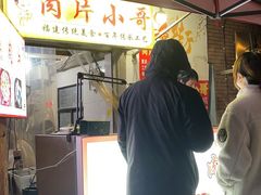 -江大后街