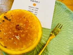 -逗烤·轻烧烤(福田店)