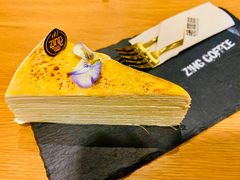 -ZING COFFEE 镜咖啡