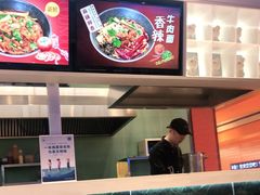 -面乙新派手擀面(大悦城店)