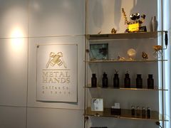 -METAL HANDS(五道营店)