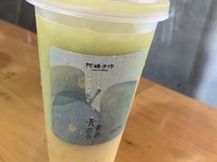 -阿嬷手作(成都万象城店)