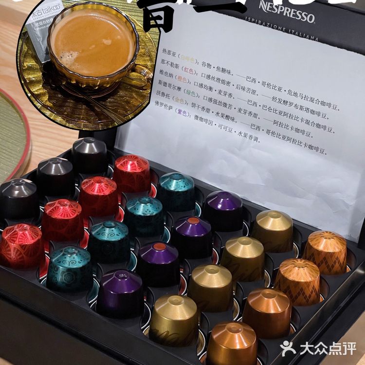 广州｜以我之名的仪式感日料【旨一】