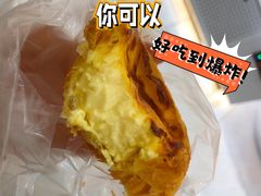-BreadTalk面包新语·烘焙蛋糕(深业上城店)