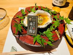-炎橘·板前料理 Omakase