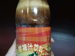 -长发西饼(临顿路店)