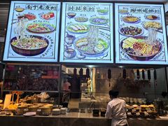 -南宁荔园维景国际酒店·荔园中餐厅