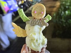 -CORNER CONE GELATO酷矿手作霜淇淋(南头古城店)