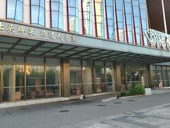 -艳阳天·非遗楚菜(武汉客厅店)