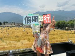 -喜林苑·稻田餐厅(品相府店)