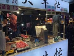 -万松园美食街