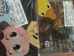 -周黑鸭(武汉天河国际机场五店)