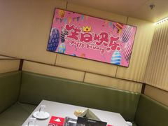 -海底捞火锅(赛格国际购物中心店)