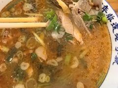 -清真马杰山牛肉汤馆