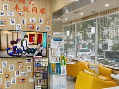 -德标艾诺口腔(敦化路店)