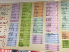 -芬芳甜品(同福路店)