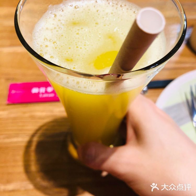 2021再见