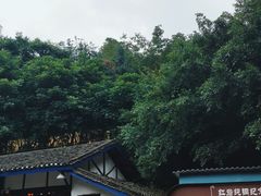 -渣滓洞