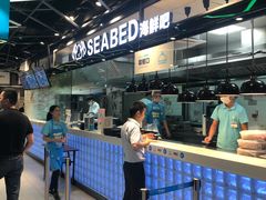 -盒马鲜生(曜一城店)