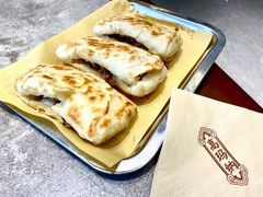 -高玛纳驴肉火烧(河间总店)